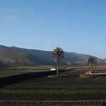 컨트리하우스 La Casona De I Emblematico 야이자