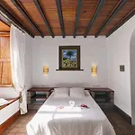La Casona De I Emblematico * Yaiza (Lanzarote)